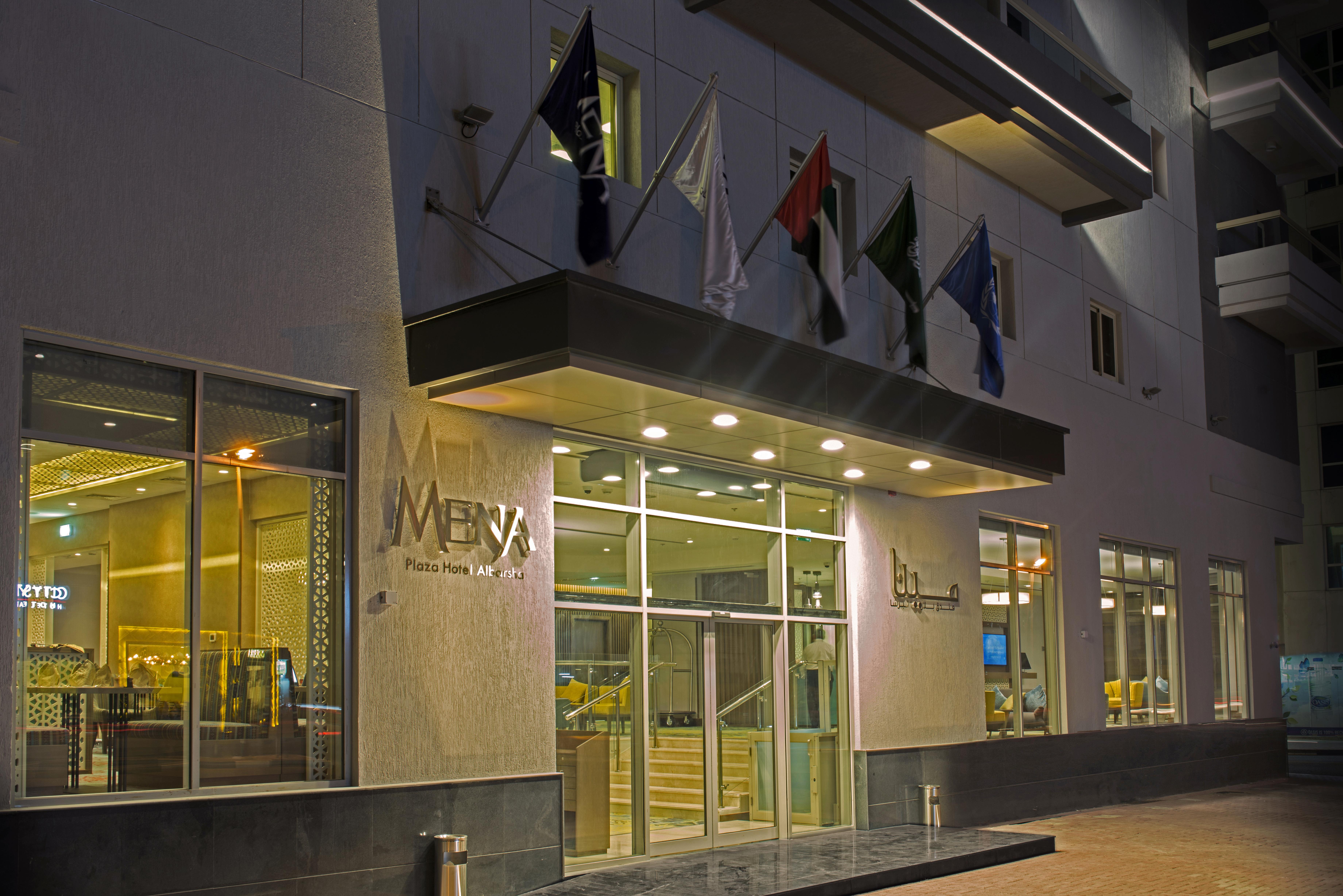 Mena Plaza Hotel Albarsha At The Mall Дубай Екстериор снимка