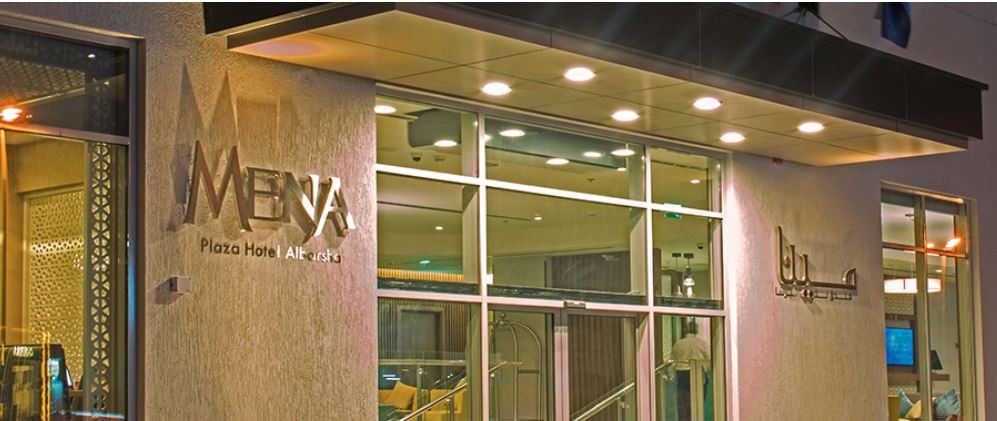 Mena Plaza Hotel Albarsha At The Mall Дубай Екстериор снимка