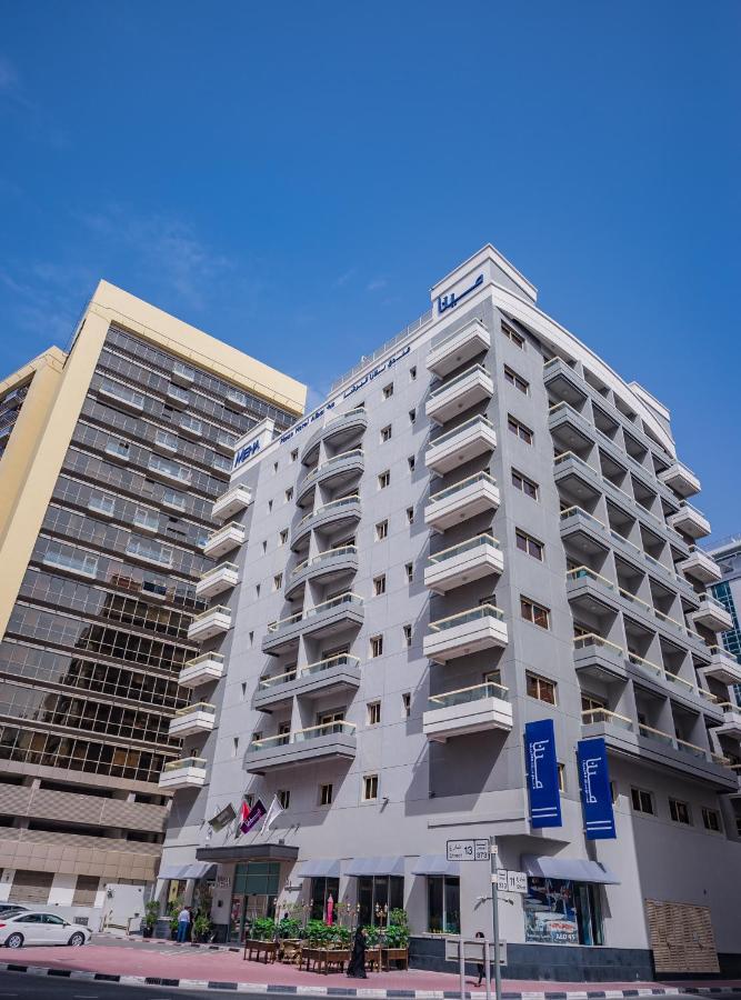 Mena Plaza Hotel Albarsha At The Mall Дубай Екстериор снимка